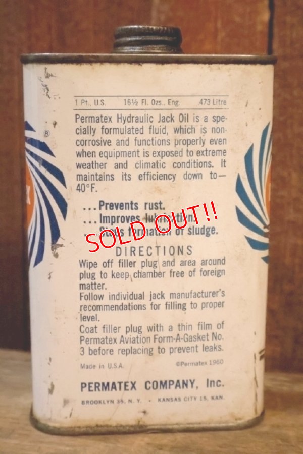 画像3: dp-251008-87 PERMATEX HYDRAULIC jack oil Can