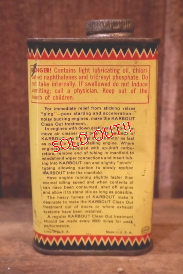 画像2: dp-251008-87 SHALER KAR-B-OUT CONCENTRATE WITH ATOMIDE CAN