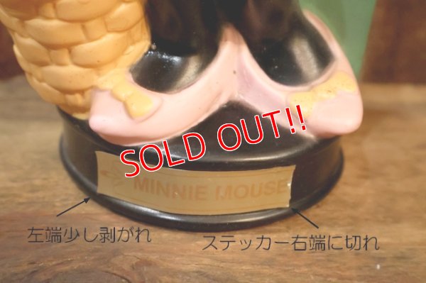 画像9: ct-250618-07 Minnie Mouse / Animal Toys Plus 1970's Coin Bank