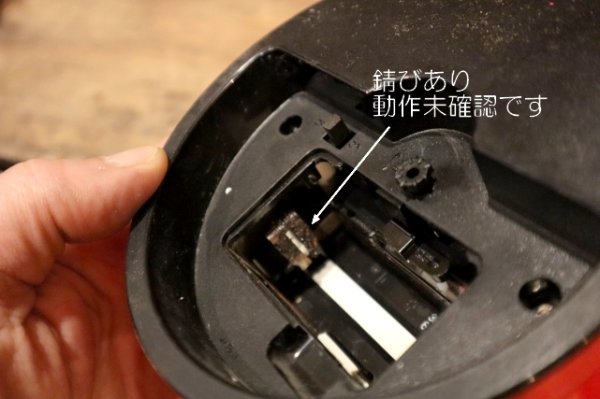 画像8: ct-250205-23 Mickey Mouse / LORUS 1980's Alarm Clock (Junk)