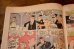 画像5: ct-251201-06 THE PINK PANTHER / WHITMAN April 1977 Comic (5)