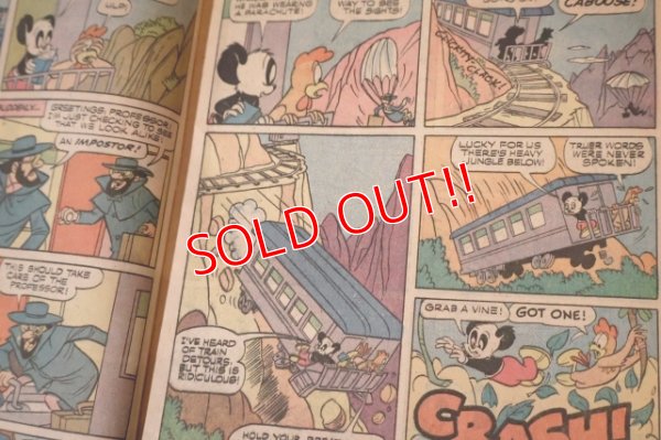 画像3: ct-251201-06 ANDY PANDA / WHITMAN July 1976 Comic