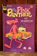 画像1: ct-251201-06 THE PINK PANTHER / WHITMAN 1974 Comic (1)