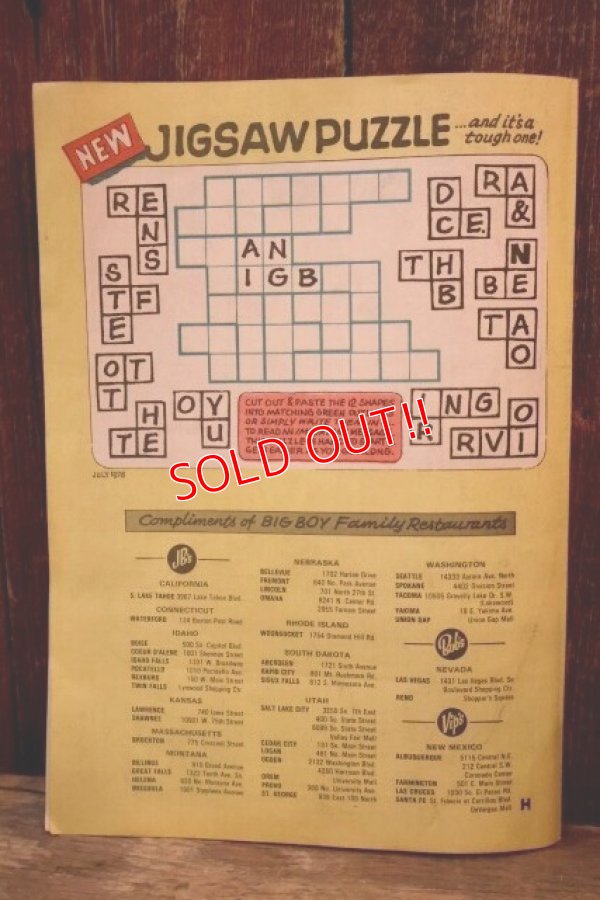 画像6: ct-251201-06 Adventures OF THE BIG BOY / 1978 No.255 Comic