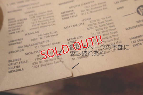 画像7: ct-251201-06 Adventures OF THE BIG BOY / 1975 No.217 Comic