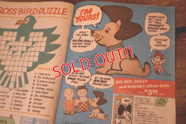 画像5: ct-251201-06 Adventures OF THE BIG BOY / 1978 No.255 Comic