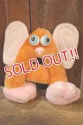 ct-260106-18 ALPHA Critters 1986 "AGWAT" PLUSH DOLL