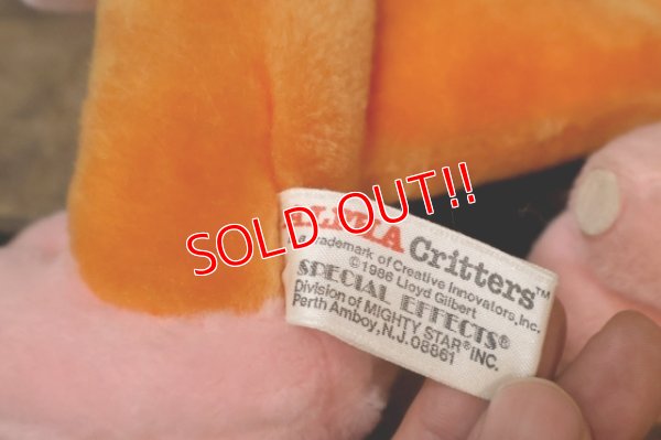 画像6: ct-260106-18 ALPHA Critters 1986 "AGWAT" PLUSH DOLL