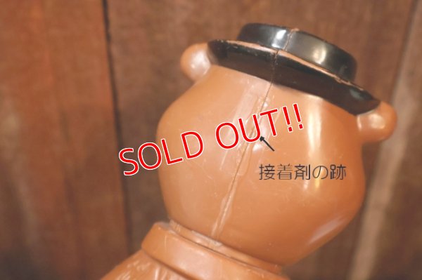 画像7: ct-251201-23 Yogi Bear / Knickerbokcer 1960's Plastic Coin Bank