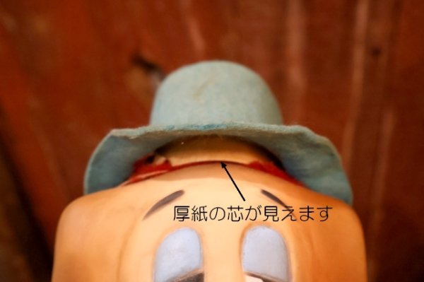 画像10: ct-251201-09 Huckleberry Hound / Knickerbocker 1950's Rubber Face Doll