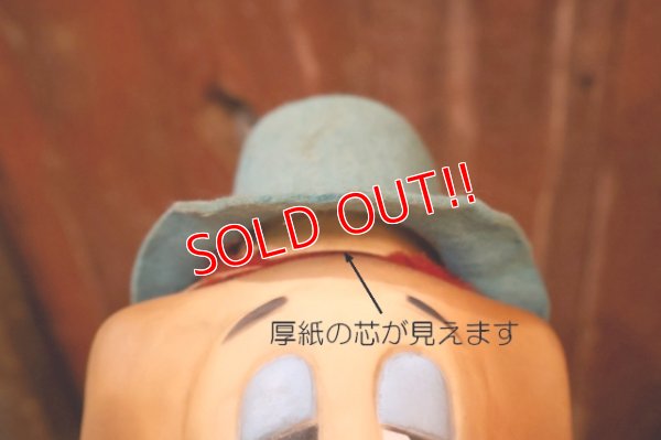 画像10: ct-251201-09 Huckleberry Hound / Knickerbocker 1950's Rubber Face Doll