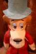画像2: ct-251201-09 Huckleberry Hound / Knickerbocker 1950's Rubber Face Doll (2)