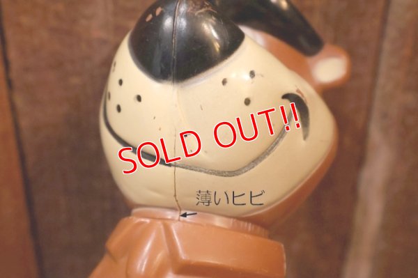 画像3: ct-251201-23 Yogi Bear / Knickerbokcer 1960's Plastic Coin Bank