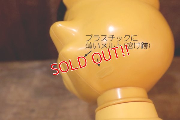 画像7: ct-251201-17 Top Cat / COLGATE-PALMOLIVE 1960's SOAKY BOTTLE