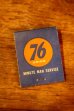 画像1: nt-231206-01 UNION OIL COMPANY / UNION 76 1950's-1960's Match Book (1)