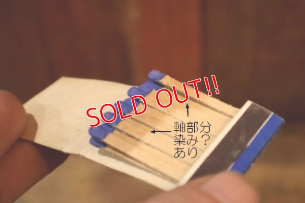 画像5: nt-231206-01 UNION OIL COMPANY / UNION 76 1950's-1960's Match Book