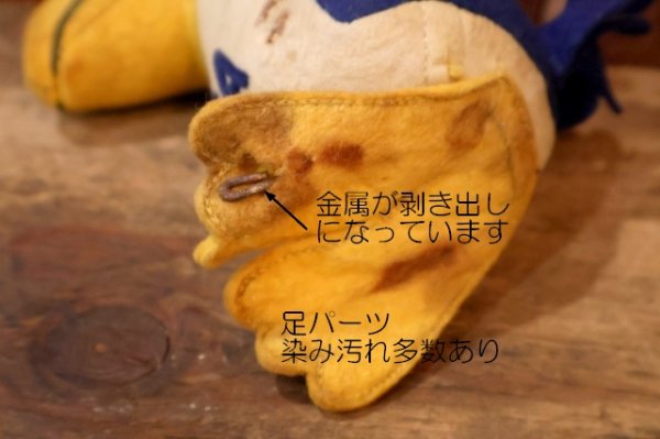 画像7: ct-250107-11 U.S. AIR FORCE ACADEMY / Collegiate 1960's Mascot Doll