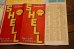 画像10: dp-240605-06 SHELL 1930's-1940's Road Map "MISSISSIPPI" (10)