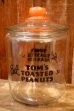 画像1: dp-251008-30 TOM'S TOASTED PEANUTS 1940's GLASS JAR (1)