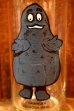 画像2: gs-260106-06 McDonald's / 1970's Collector Series " Grimace" Glass (2)