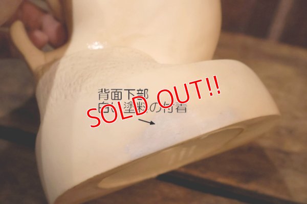 画像10: ct-251201-50 Shakey's / 1970's Soft Vinyl Coin Bank