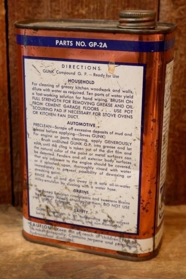 画像3: dp-251008-87 GUNK / DEGREASER 2 LBS CAN
