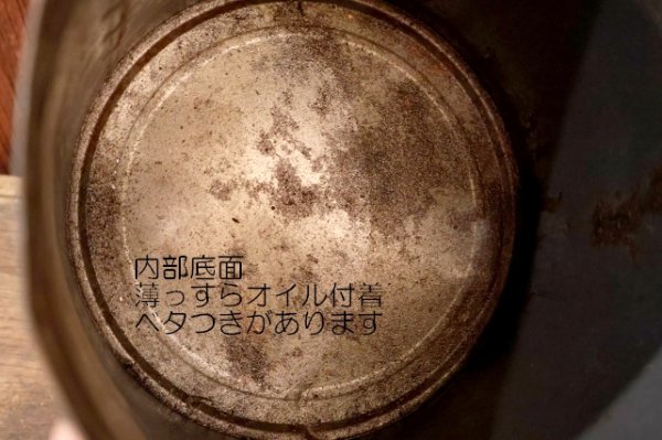 画像9: dp-250618-28 FRIGIDTEST PERMANENT-ANTIFREEZE ONE U.S. GALLOS CAN