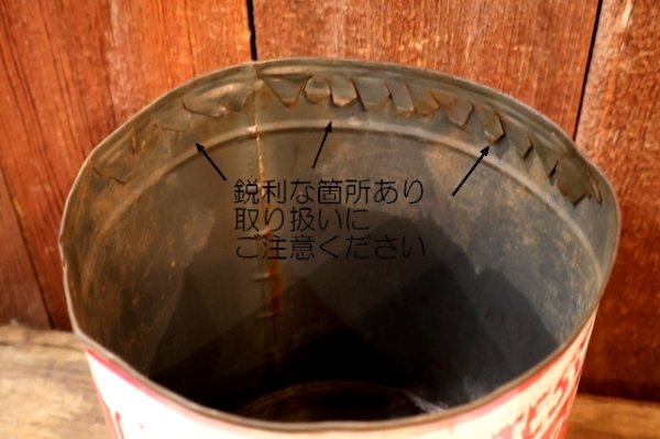 画像8: dp-250618-28 FRIGIDTEST PERMANENT-ANTIFREEZE ONE U.S. GALLOS CAN