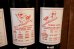 画像3: ck-066 XIII Olympic Winter Games Lake Placid 1980 Coca-Cola 10 FL. OZ Bottle set of 8 (3)
