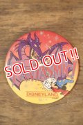 ct-250618-07 Disneyland Fantasmic! 1990's Pinback Button
