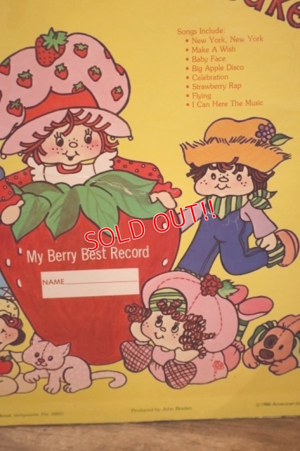 画像7: ct-251201-43 Strawberry Shortcake 1980 LP Record