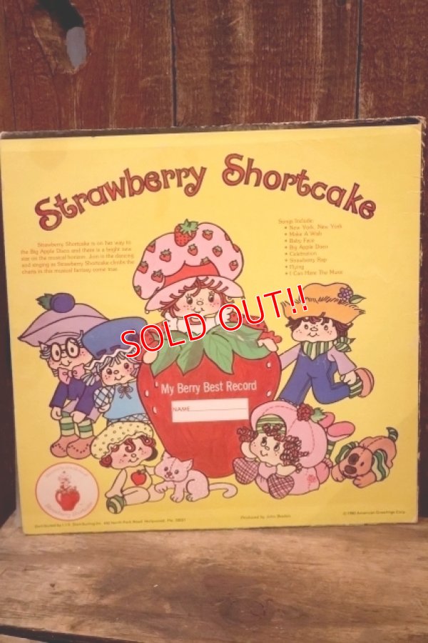 画像5: ct-251201-43 Strawberry Shortcake 1980 LP Record