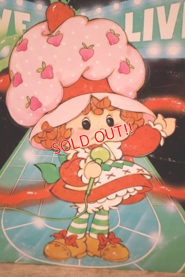 画像2: ct-251201-43 Strawberry Shortcake 1980 LP Record