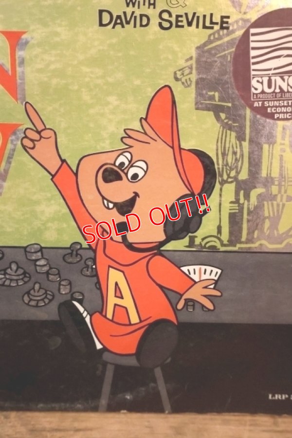 画像2: ct-251201-42 The ALVIN SHOW 1961 LP Record