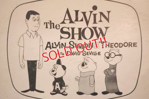画像7: ct-251201-42 The ALVIN SHOW 1961 LP Record