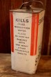 画像5: dp-251008-87 STANDARD OIL OF CALIFORNIA STANDARD FLY SPRAY ONE GALLON CAN (5)