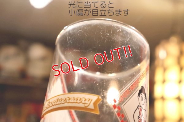 画像9: gs-260106-01  BIG BOY / 1986 50th Anniversary Glass