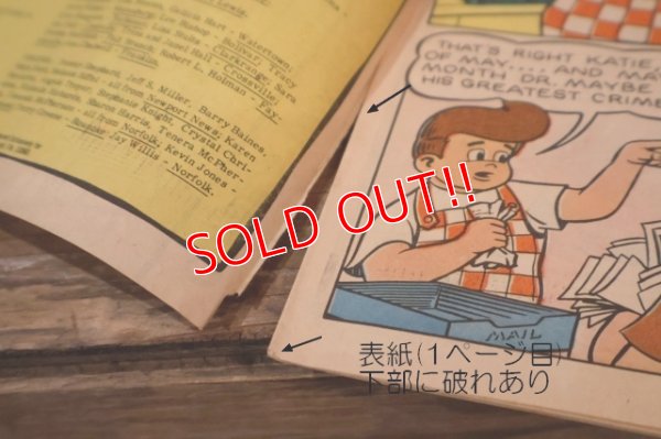 画像3: ct-251201-06 ADVENTURES OF JB's Big Boy / 1979 No.27 Comic