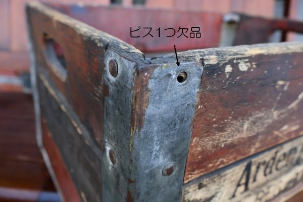 画像12: dp-260106-09 Arden Farms Co. 1950's Wood Crate Box