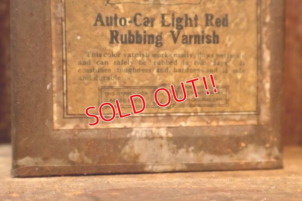 画像2: dp-251008-87 STANDARD VARNISH WORKS 1910's-1920's Auto-Car Light Red Rubbing Vanish Can