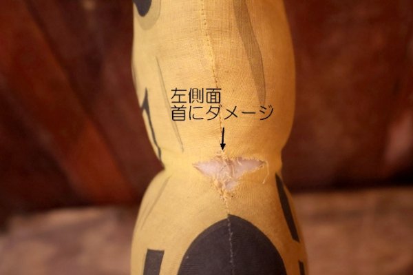 画像5: ct-240814-15 PLANTERS / MR.PEANUT 1970's Pillow Doll
