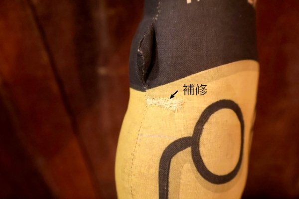 画像4: ct-240814-15 PLANTERS / MR.PEANUT 1970's Pillow Doll