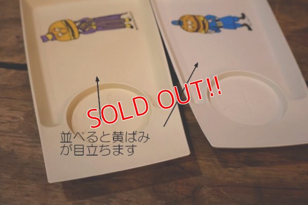 画像6: ct-260106-09 McDonald's / 1970's Plastic Food Tray "Mayor McCheese"