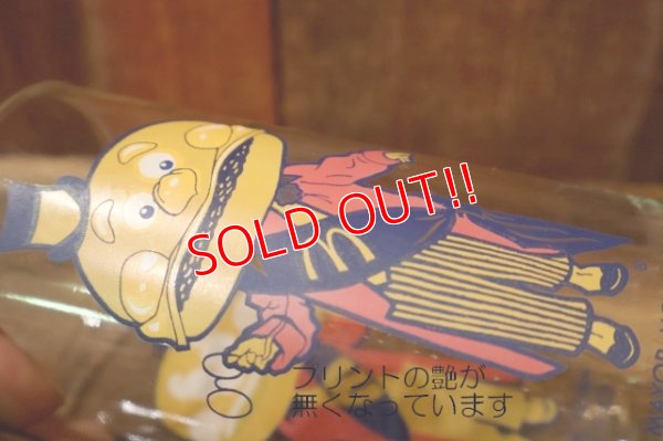 画像4: gs-260106-04 McDonald's / 1970's Collector Series "Mayor McCheese" Glass
