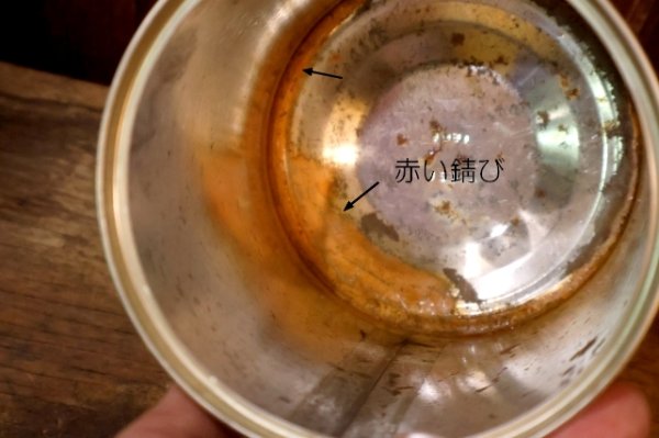 画像7: dp-250205-78 THE PLANTERS 1981 SALTED PEANUTS CAN