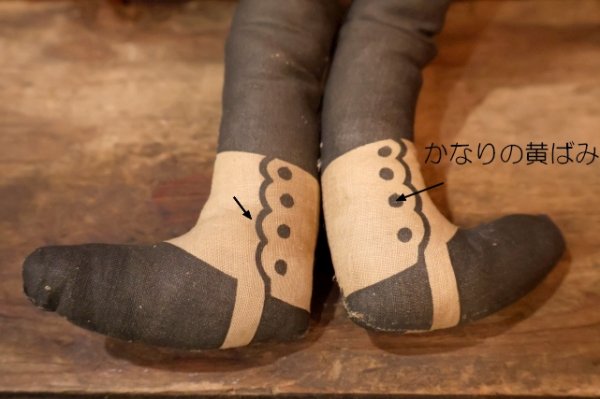 画像3: ct-240814-15 PLANTERS / MR.PEANUT 1970's Pillow Doll