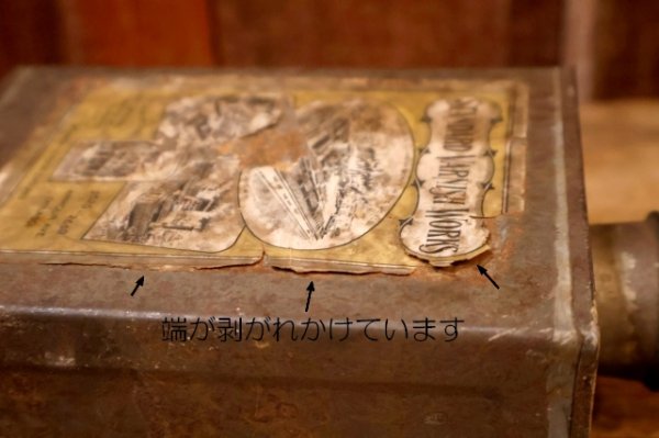 画像10: dp-251008-87 STANDARD VARNISH WORKS 1910's-1920's Auto-Car Light Red Rubbing Vanish Can