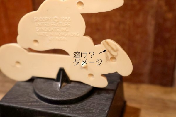 画像6: ct-251201-56 Snoopy / AVIVA 1970's Trophy " World's Greatest Soccer Player"