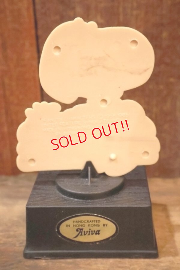 画像5: ct-251201-57 Snoopy / AVIVA 1970's Trophy "RUN FOR FUN"