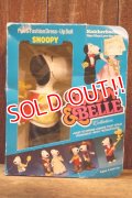ct-251201-54 Snoopy / Knickerbocker 1980's Dress-Up Doll